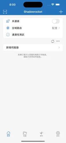 dlsite网站梯子android下载效果预览图